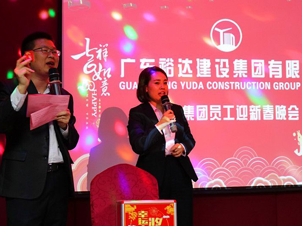 中共中央印發《通知》 在全黨開展黨史學習教育